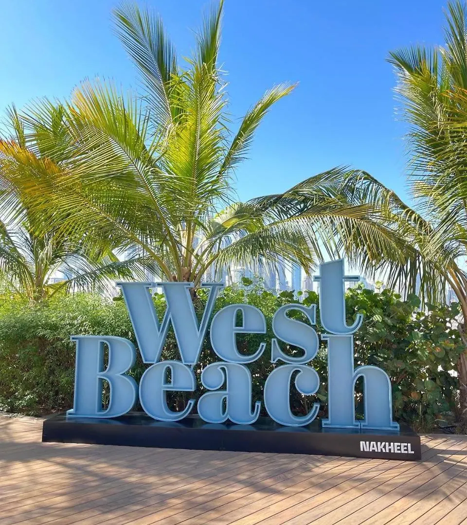 Luxury Sea View 5 Star One Bedroom-Seven Hotel & Apartment - West Beach At The Palm Jumeirah -Privet Beach Dubai